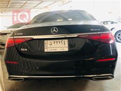 مێرسێدس بێنز S-Class